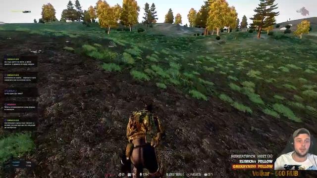 ARMA 3l EXILE ABRAMIA смотреть онлайн