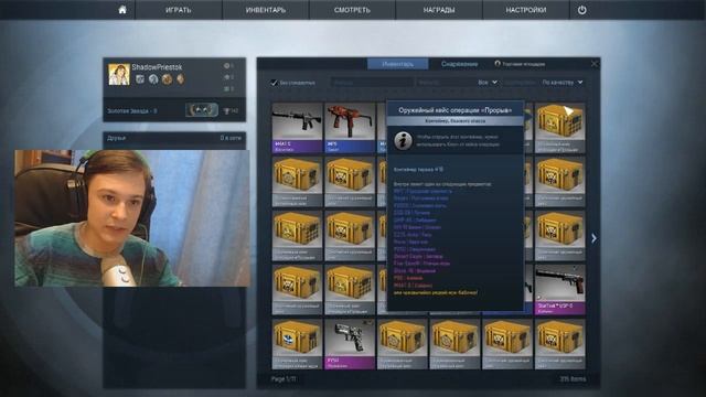 САМЫЕ СТРАННЫЕ КОНТРАКТЫ В CS:GO смотреть онлайн