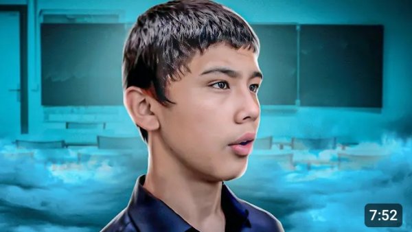 маразм - школьные афторитеты