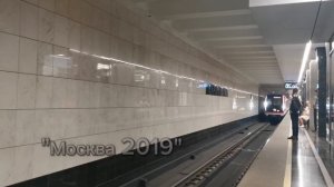 Парад поездов 2024! Мосметро 89 лет!