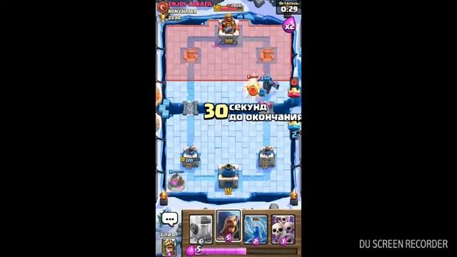 Clash royale возрождение+дека для 6 и 7 арены 2018 смотреть онлайн