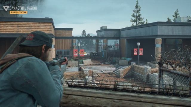 Days Gone Days Gone Survival 2 + Platinum #13 смотреть онлайн