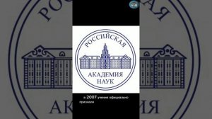 БАЗОВЫЙ КУРС - система упражнений (биоинформационные технологии) по развитию способностей человека
