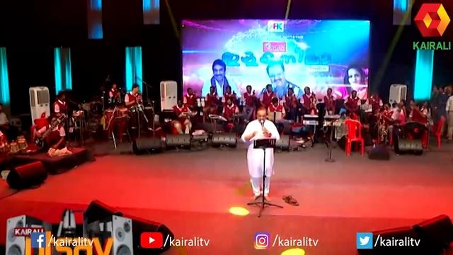 SPB യുടെ ശങ്കരാഭരണം തകർത്തു | shankara nada sarira para | S P Balasubramaniam |Kairali TV смотреть онлайн