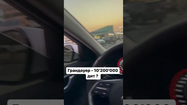 машина базар дубай/ auto bazaar dubai смотреть онлайн