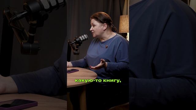 А что вы ищите у книжных блогеров? смотреть онлайн