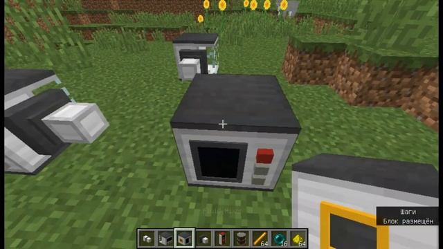 Обзор мода MrCrayfishs vehicles mod 1.12.2 смотреть онлайн