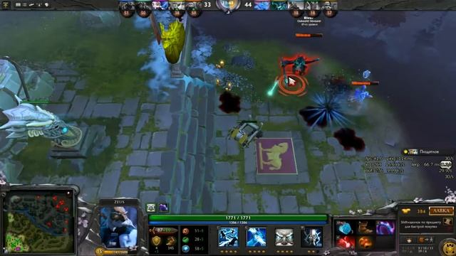 Dota 2 гайд на Zevs. Про зевсу пришлось чуток попотеть. смотреть онлайн