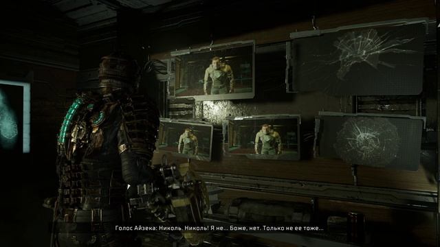 (24) Dead Space: Remake [4K All Ultra Settings]/[HDR On]/[RT On; Dlss Off; Fsr Off; Vrs Off] смотреть онлайн