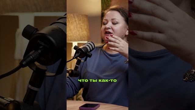 интересненько получается смотреть онлайн