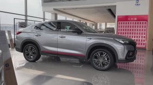 Changan CS85 Coupe 2024