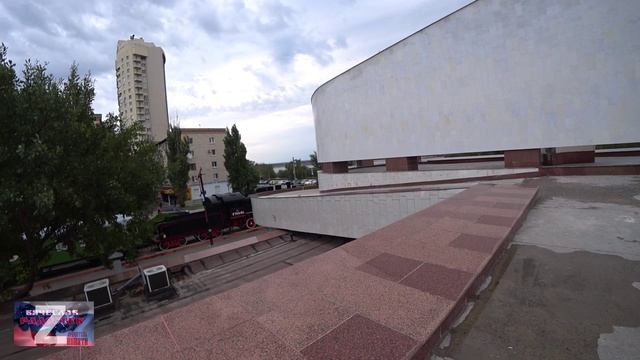 Радостев в Волгограде смотреть онлайн