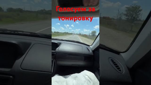 Дагестан без тонировки смотреть онлайн