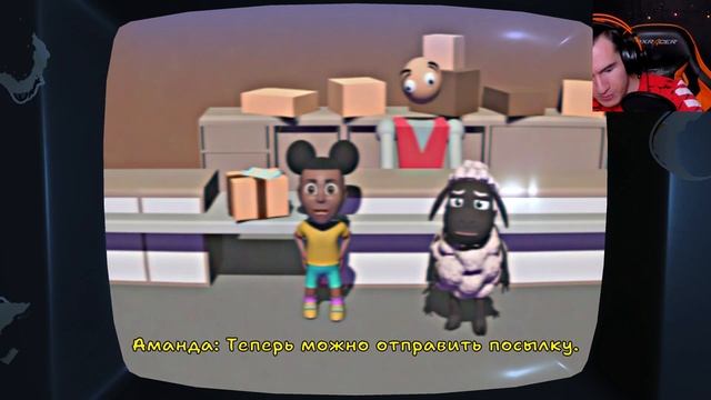 АМАНДА ПУТЕШЕСТВЕННИЦА ВСЕ КОНЦОВКИ И СЕКРЕТНЫЕ КАССЕТЫ AMANDA THE ADVENTURER