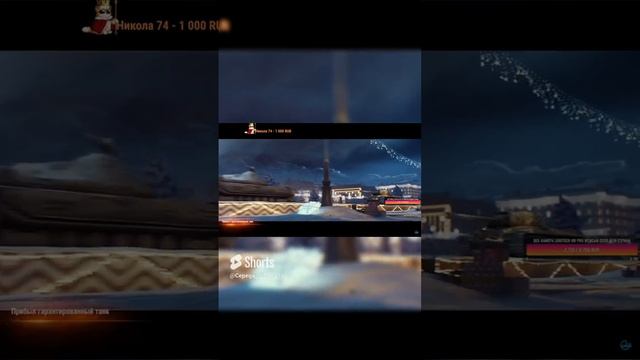 СЫН ВЫБИЛ ТАНК БАТЬКУ !!!ЭМОЦИЙ ЗАШКАЛИВАЮТ! РАД БОЛЬШЕ ЧЕМ ОТЕЦ В World of Tanks смотреть онлайн