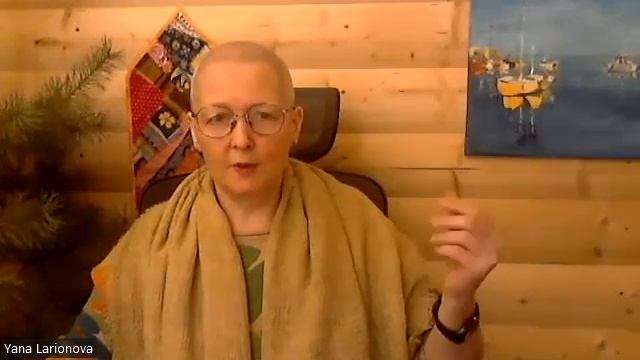 Яна Ларионова