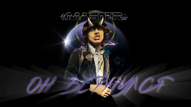 KMFDM 2024 HARDCORE-RUMBRELLA смотреть онлайн