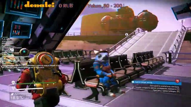 No Man's Sky Beyond: Прохождение на русском #9 Миры мои смотреть онлайн