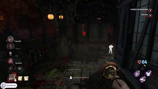Недооценили Доктора Dead by Daylight смотреть онлайн