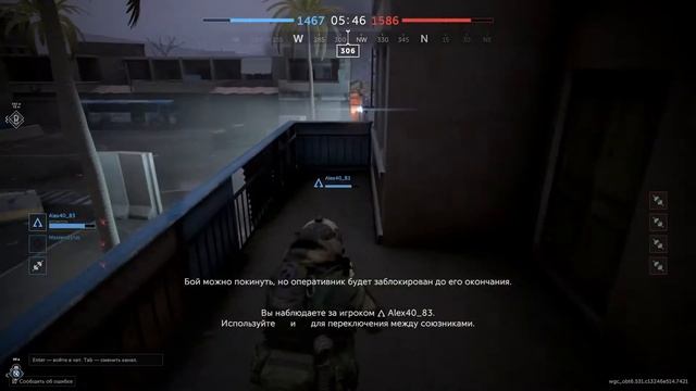 Играем в Калибр/ Caliber stream/Новый режим "Фронт"/ Фармим кредиты смотреть онлайн