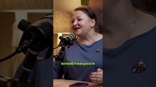 каким способами пользуетесь? смотреть онлайн