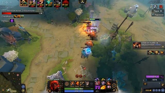 DOTA 1X6 , HUSKAR WITH FIRST SPELL MAGIC , ХУСКАР МАГИЧЕСКИЙ ЧЕРЕЗ ПЕРВЫЙ ! #dota1x6 #dota2 #huskar