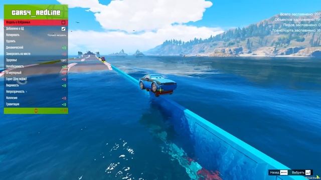 Восьмиколёсный КОМБАЙН ФРЭНК vs Глубокие ЯМЫ с Водой Райлюха в ГТА 5 Моды смотреть онлайн