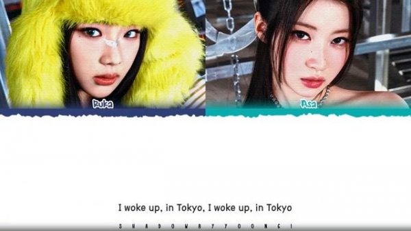 Woke Up In Tokyo lyrics