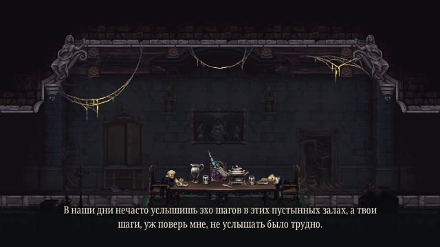 Blasphemous 2 - ДОМ БЕСКОНЕЧНЫХ СМЕРТЕЙ #5 смотреть онлайн