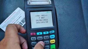 Как посмотреть информацию по карте и смене,привязать карту ревизора.Валидатор NEWPOS-8210.