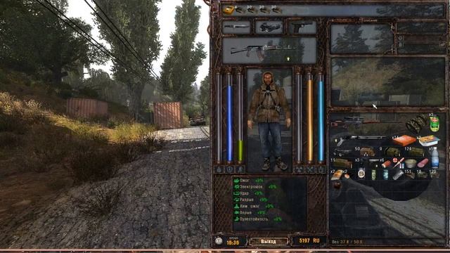 Stalker Lost Alpha - Свалка #2 смотреть онлайн