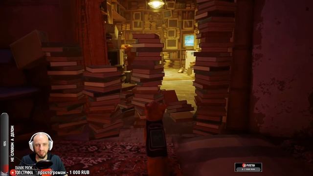 МНЕНИЕ о STRAY - то что нам нужно! (без спойлеров) смотреть онлайн