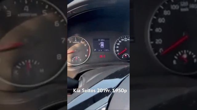 Из Кореи в Россию) 1.950.000р смотреть онлайн