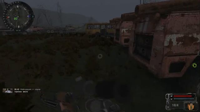 Прохождение Stalker New Arsenal(5.0) #2 "Мочево с бандитами" смотреть онлайн
