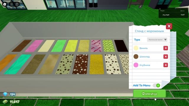 Roblox Restaurant tycoon 2 смотреть онлайн