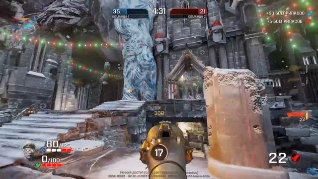 Quake Champions rocket air ranger смотреть онлайн