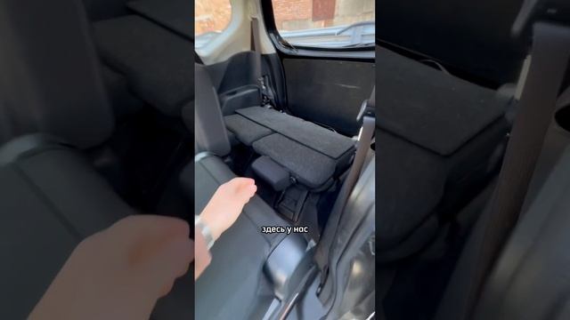 TOYOTA SIENTA 2019 приехал для нашего клиента Ищете новый автомобиль? WA: +7 914 977-60-60 смотреть онлайн