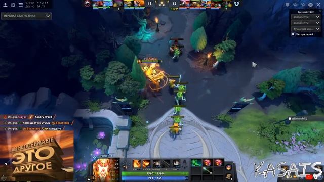 Dota 2 100 ммр открываю сундук при зрителях!!!!! смотреть онлайн