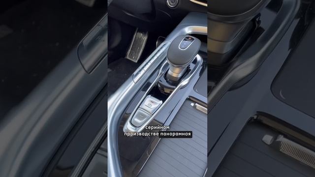 Напишите ваше мнение по этому автомобилю в комментариях! Если понравился авто - напишите нам) смотреть онлайн