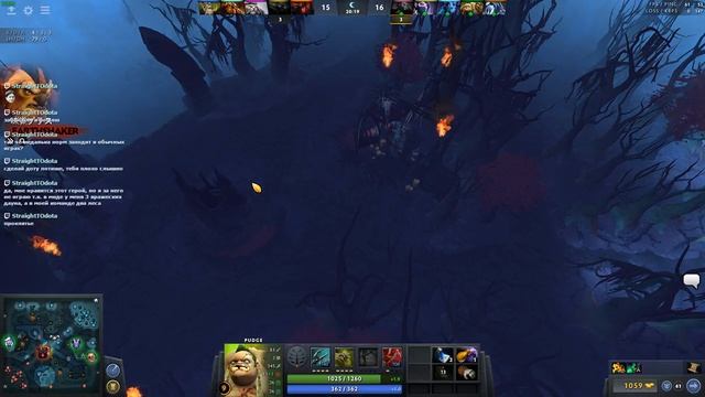 MEEPo смотреть онлайн