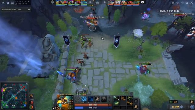 Team Spirit vs High Coast Esports (BO3) 🔴 Dota 2 Champions League 2021 смотреть онлайн