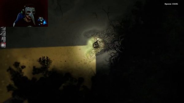 Дорога Домой Darkwood. 23 Серия