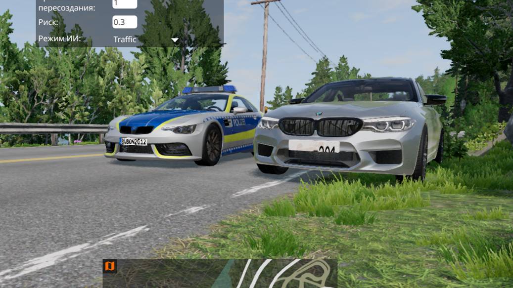 Я был нарушителем но потом стал полицейским часть 1