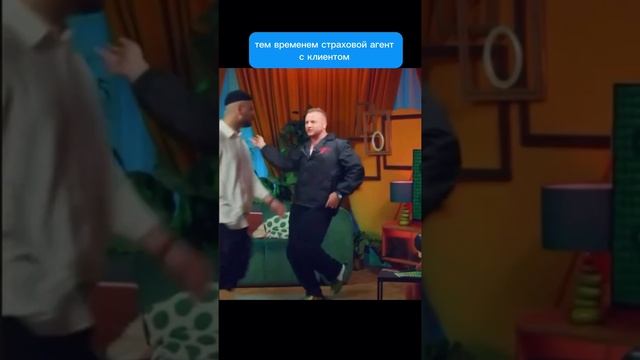 Тот самый мэтч смотреть онлайн