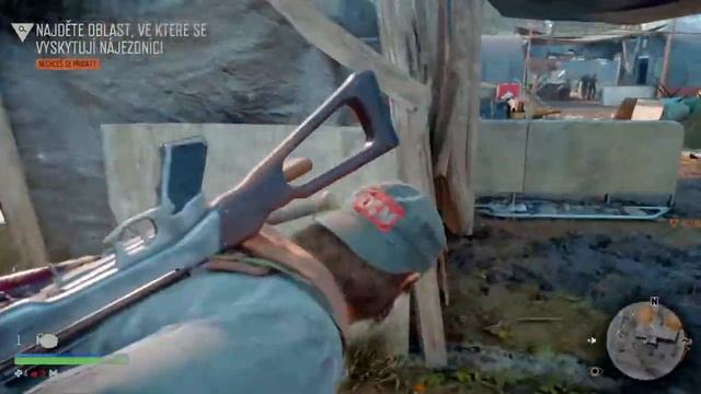 DAYS GONE killer of horde University смотреть онлайн