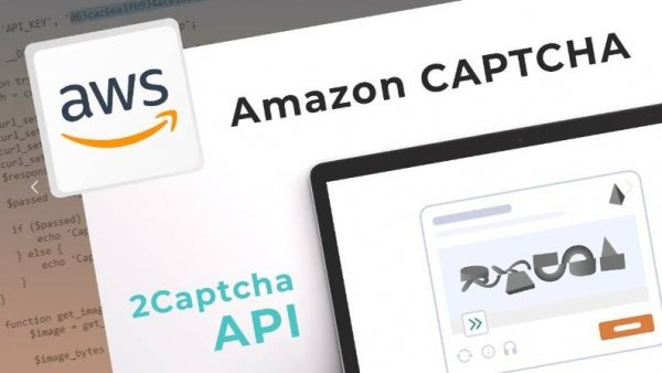 Автоматизированное распознавание капчи на Amazon с использованием API 2captcha и Puppeteer