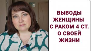 ЗА ШИРМОЙ МОЕЙ ДУШИ (аудио-рассказ)