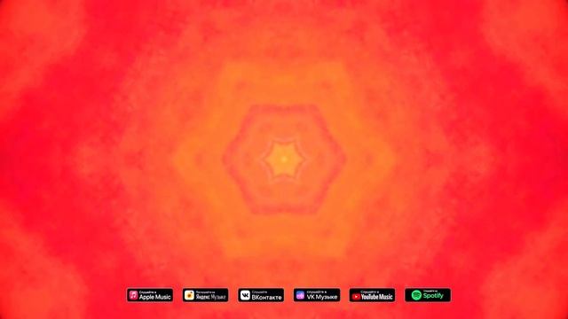 Медитации НВБ - 108 смотреть онлайн