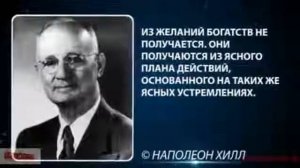 Цитаты великих...!