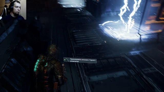 ВСТРЕЧА С ХЭММОНДОМ ► Dead Space Remake #6 смотреть онлайн